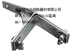 供应ADSS耐张夹具